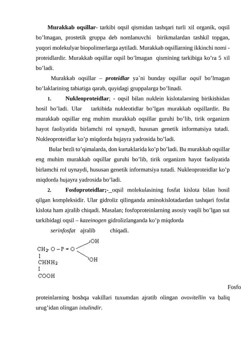 Murakkab oqsillar 2