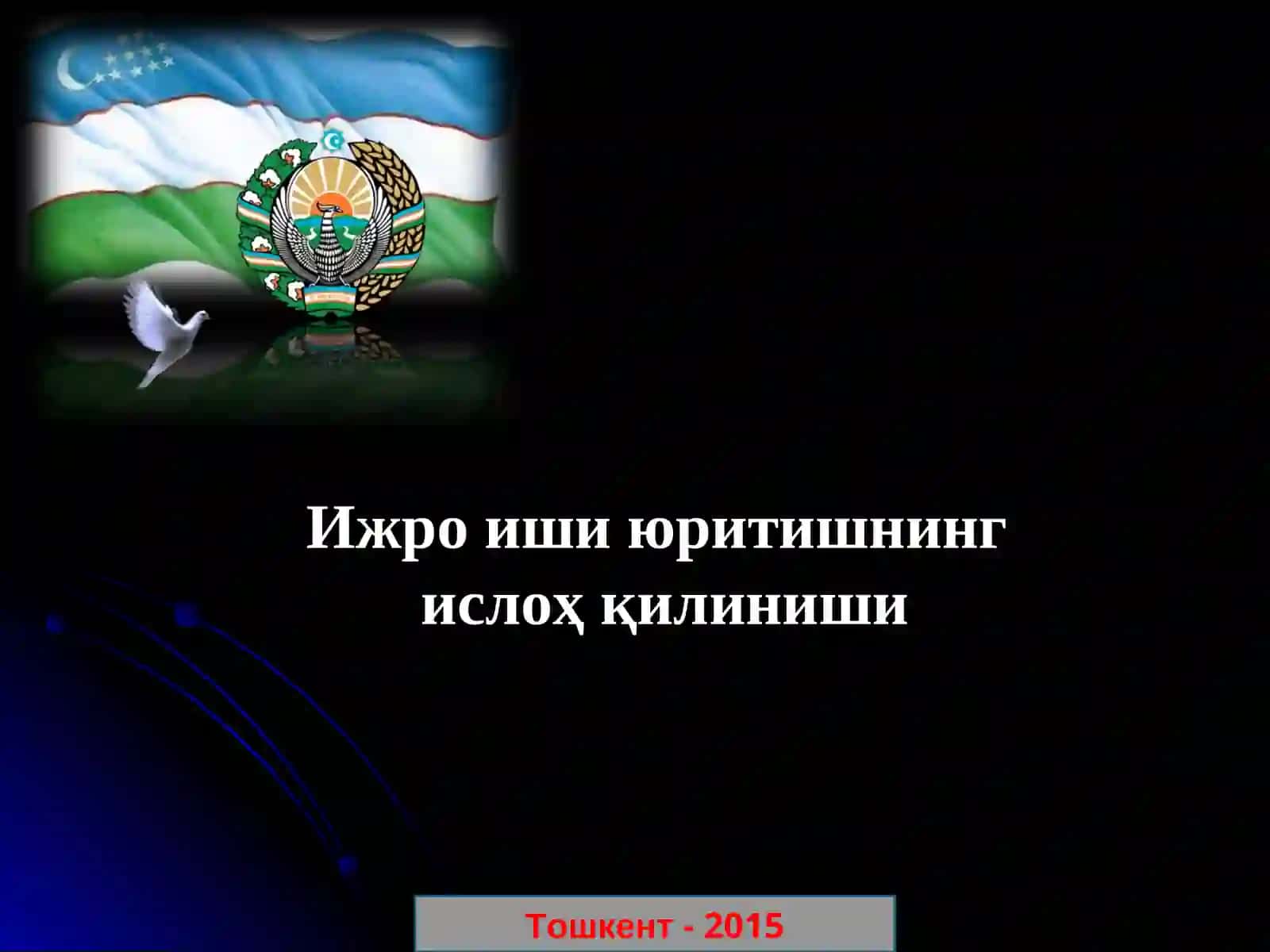 Жиноят ҳуқуи ва криминология 2