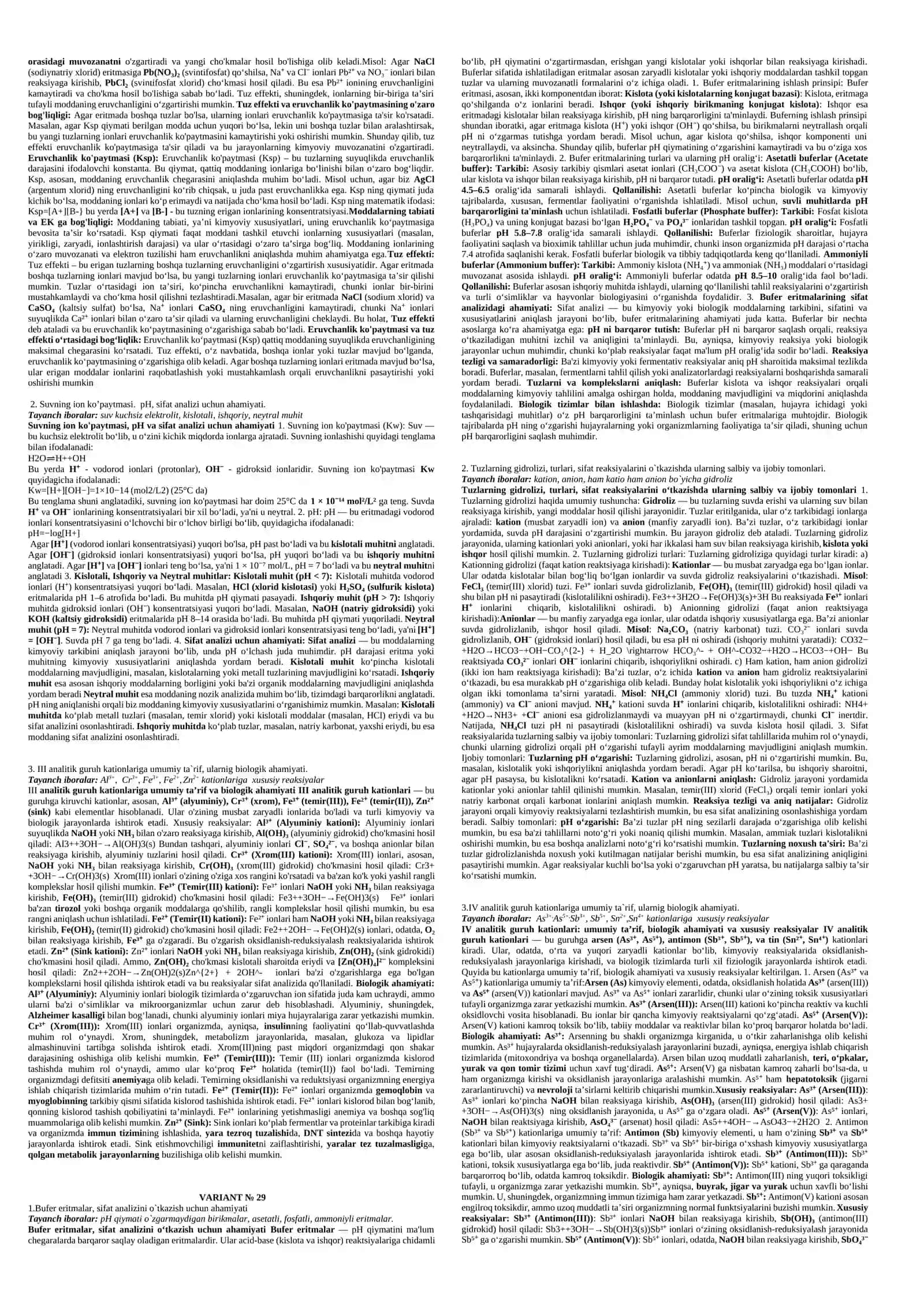 Analitik kimyo fani, uning metodlari 2