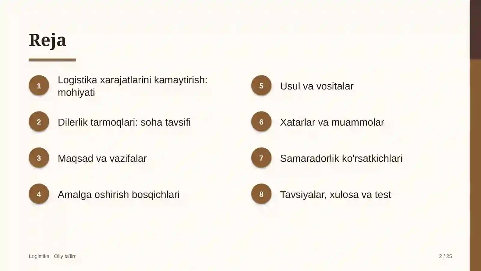 dilerlik tarmoqlarida logistika xarajatlarini kamaytirish 2151 2
