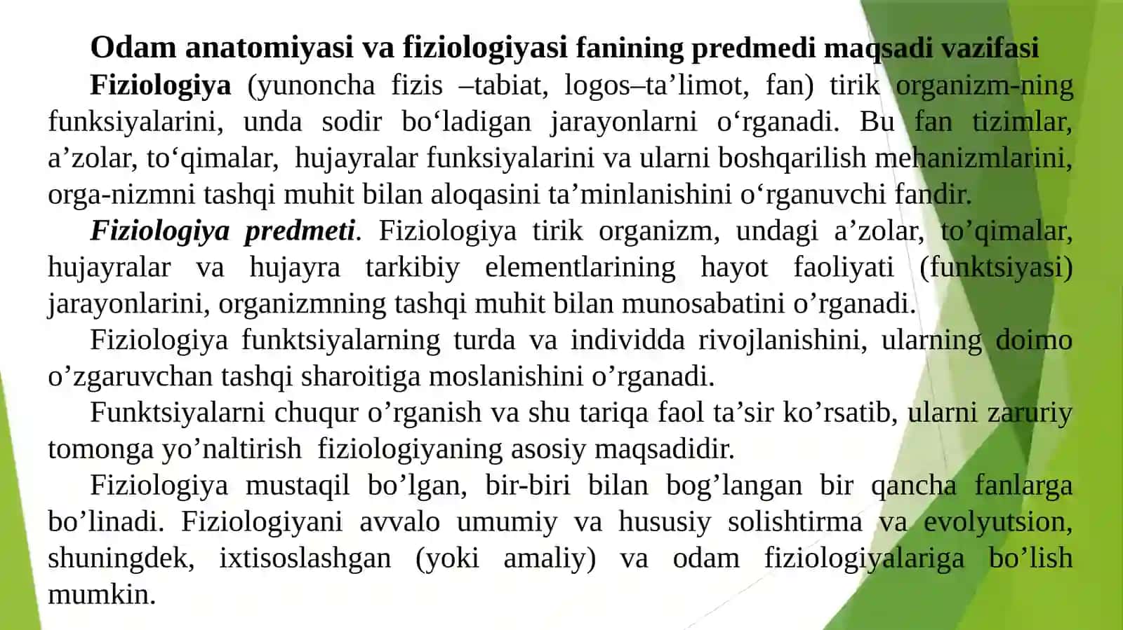MA’RUZA.Odam anatomiyasi va fiziologiyasifaniga kirish 2