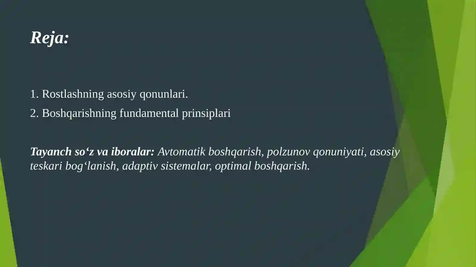 Avtomatik boshqarish nazariyasi 2