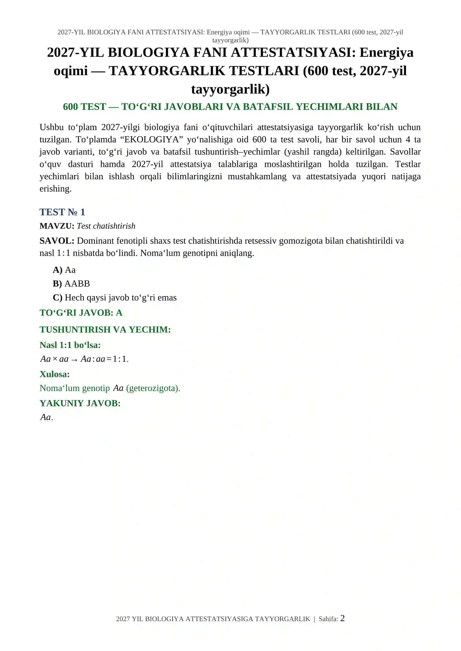 2027-YIL BIOLOGIYA FANI ATTESTATSIYASI: Energiya oqimi — TAYYORGARLIK TESTLARI (600 test, 2027-yil tayyorgarlik) 2