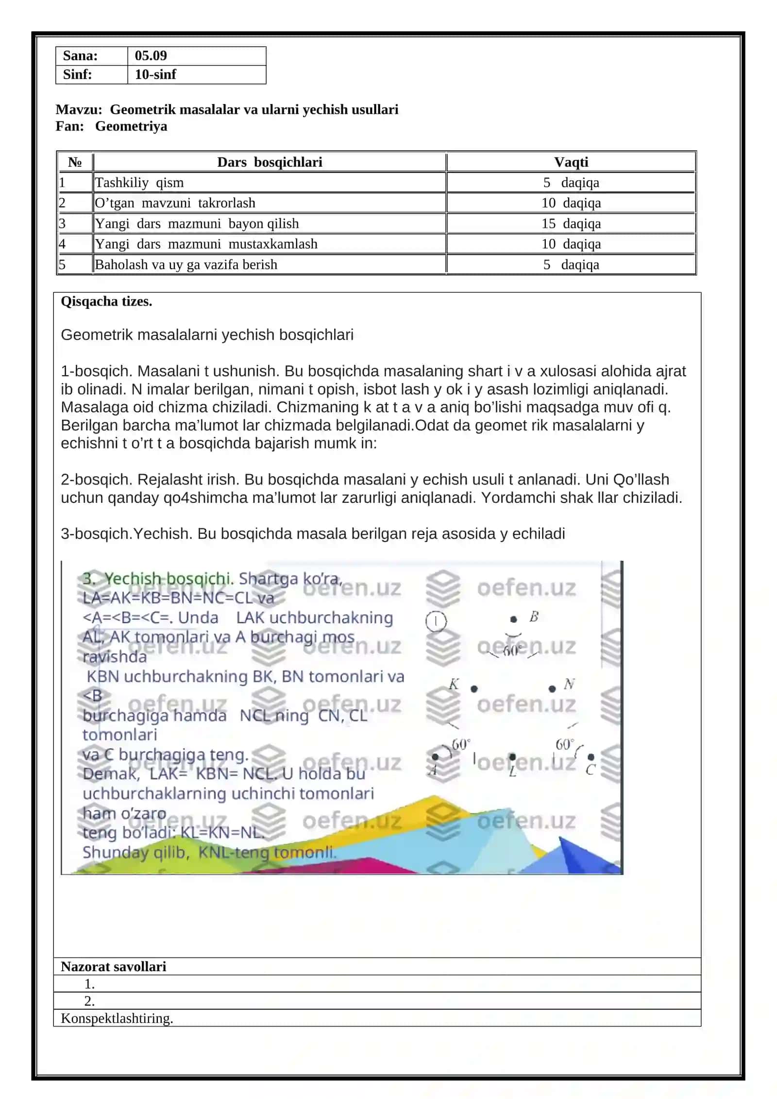 Geometriyaning mantiqiy tuzilishi 2