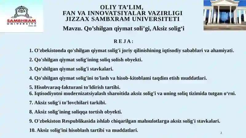 Qo’shilgan qiymat soli’gi, Aksiz solig‘i 2