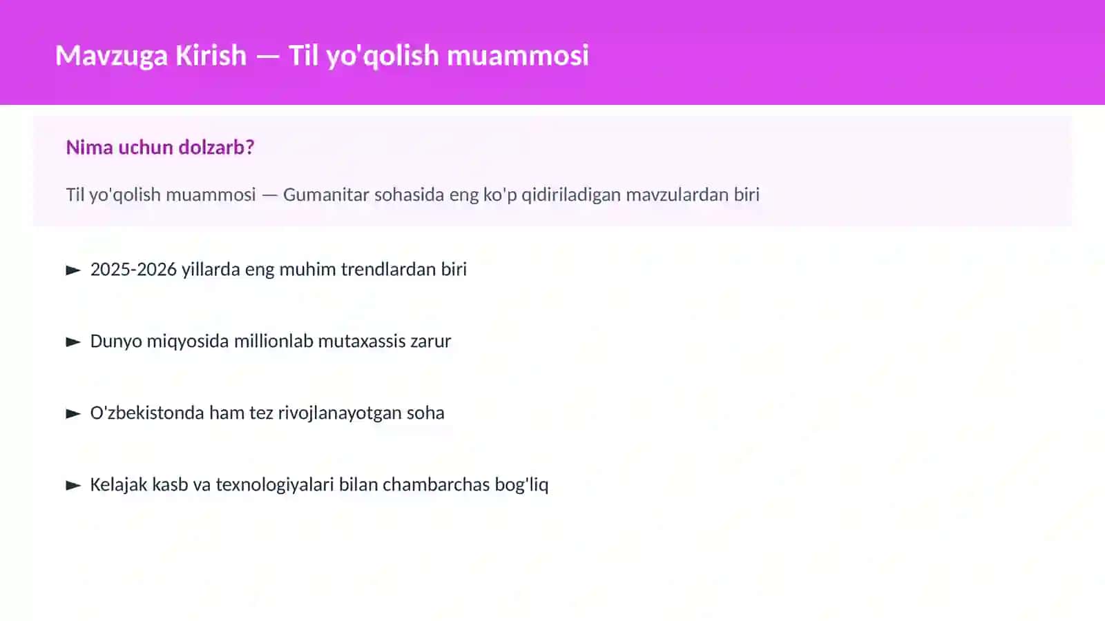 Til yo'qolish muammosi 2