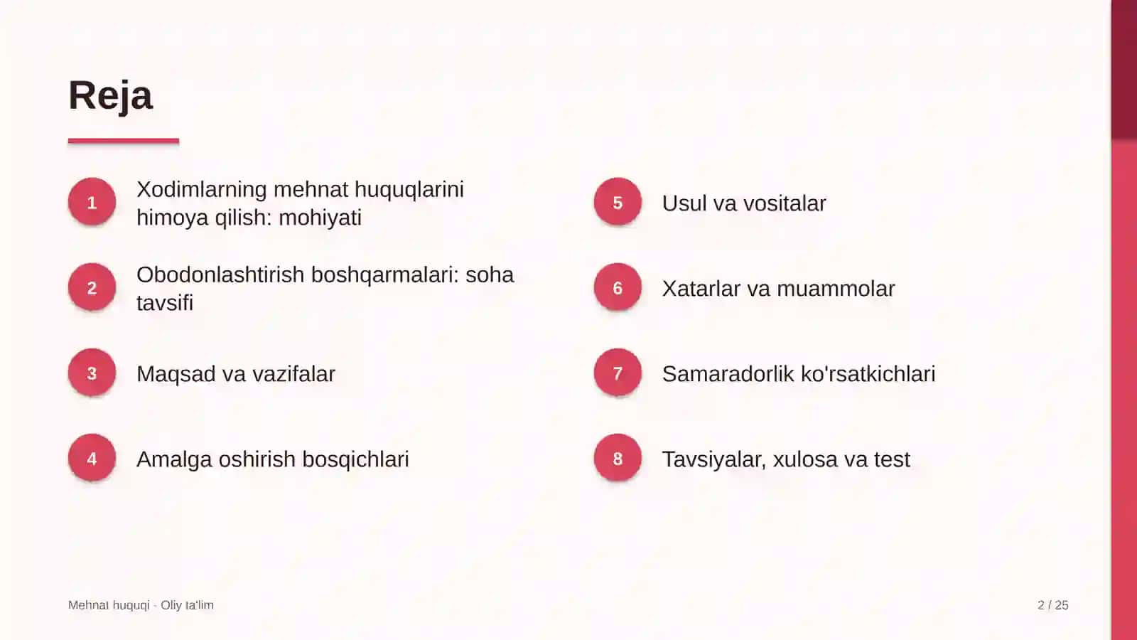 obodonlashtirish boshqarmalarida xodimlarning mehnat huquqlarini himoya qilish 4097 2