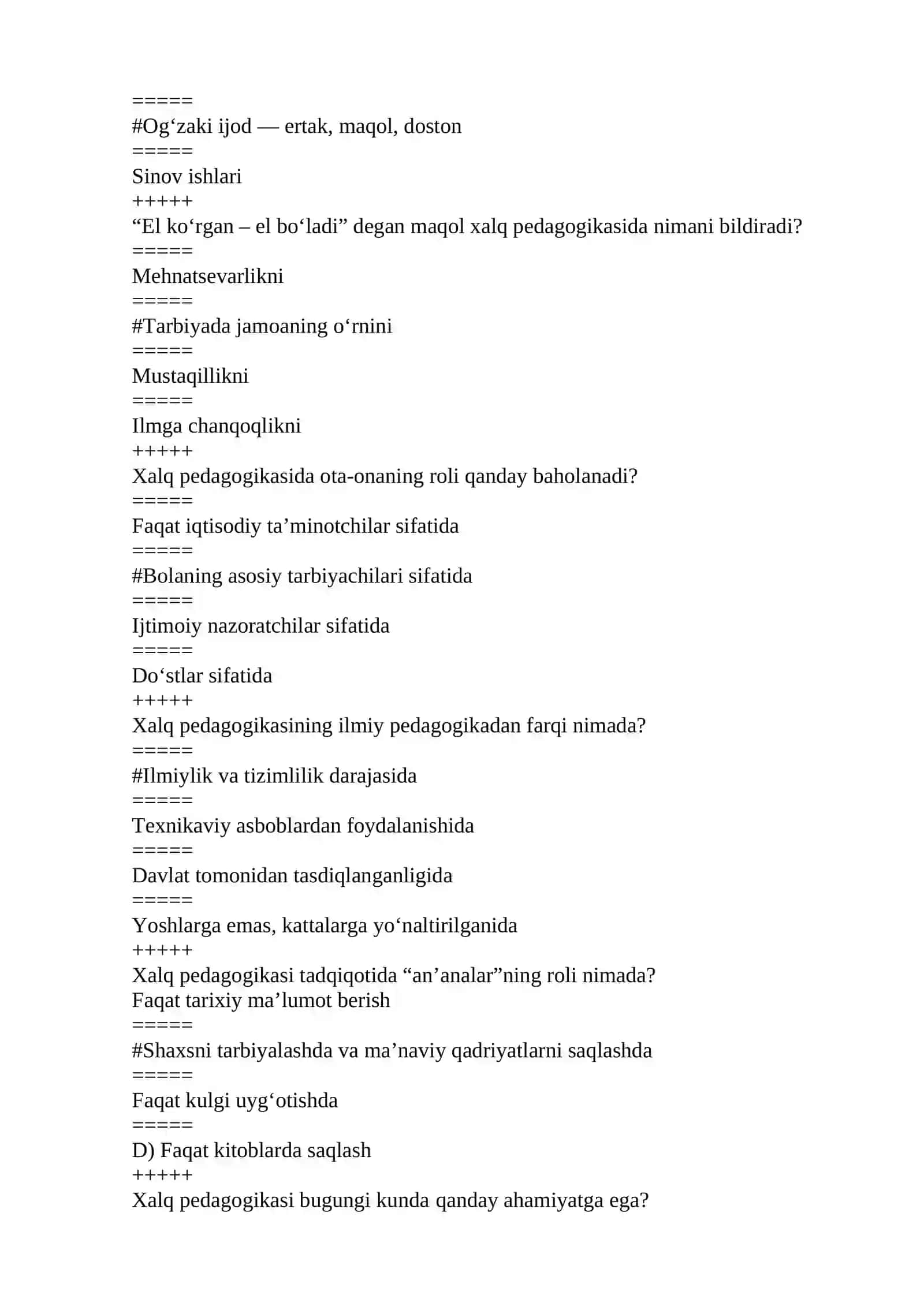 Xalq pedagogikasi fanidan yakuniy nazorat savollari javoblari bilan 2