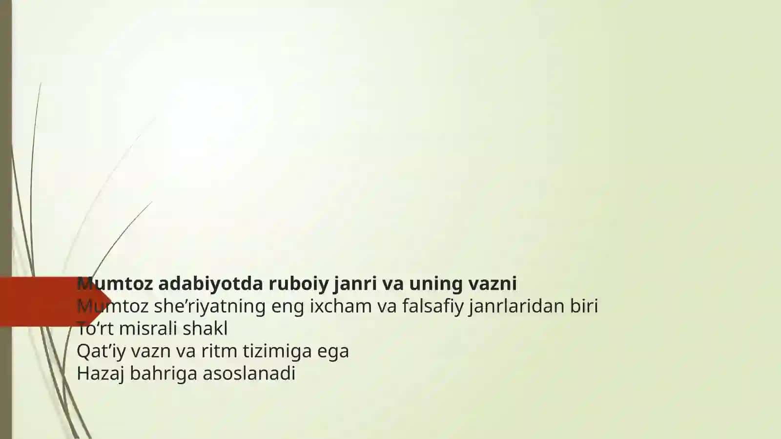 Ruboiyvaznlari.Ruboiyvazniningahramshajarasi.Rajazbahri 2