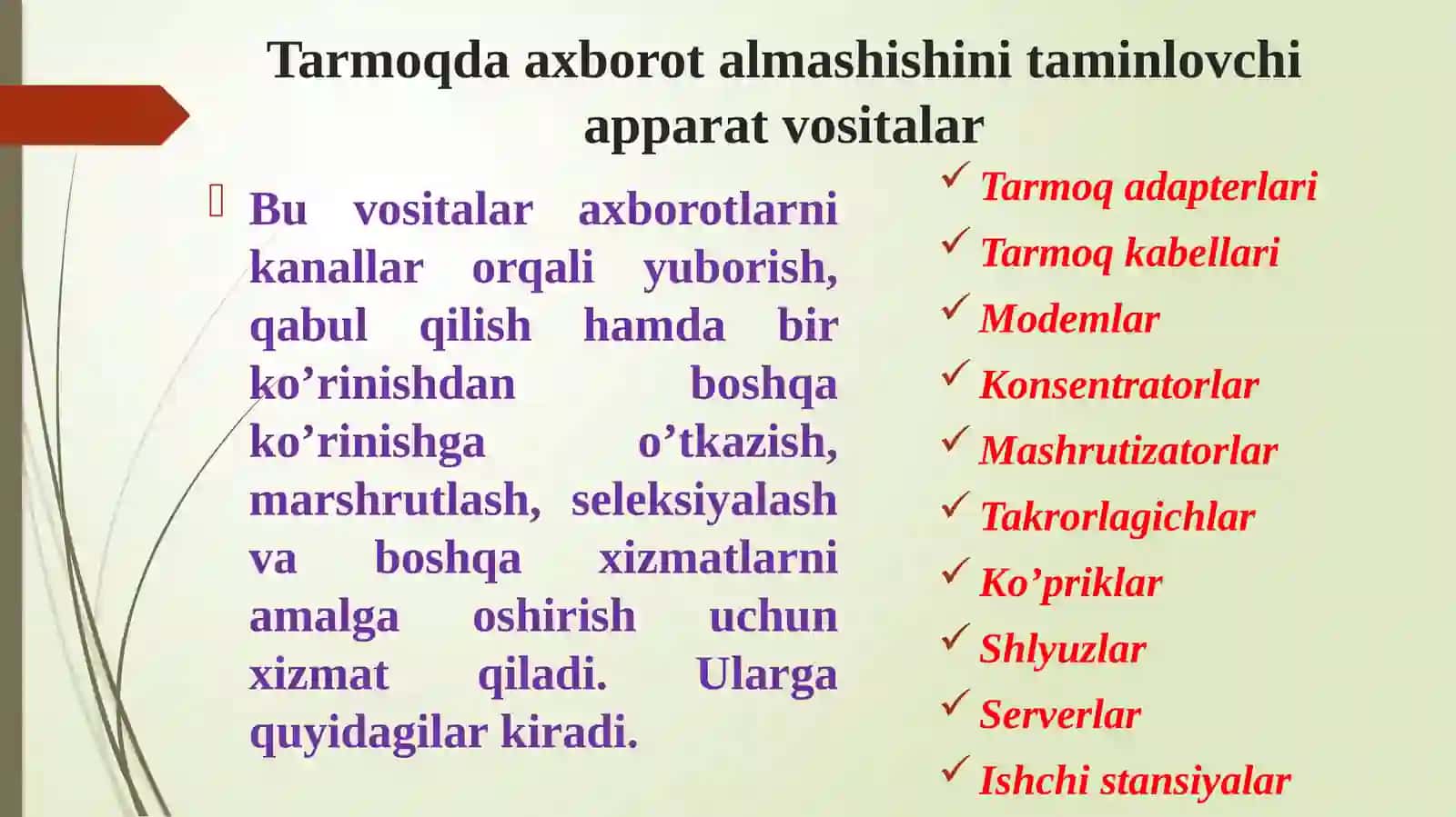 KOMPYUTER TARMOQLARINING APARAT TAMINOTI 2