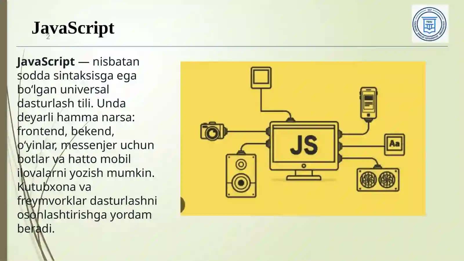 JavaScript 2