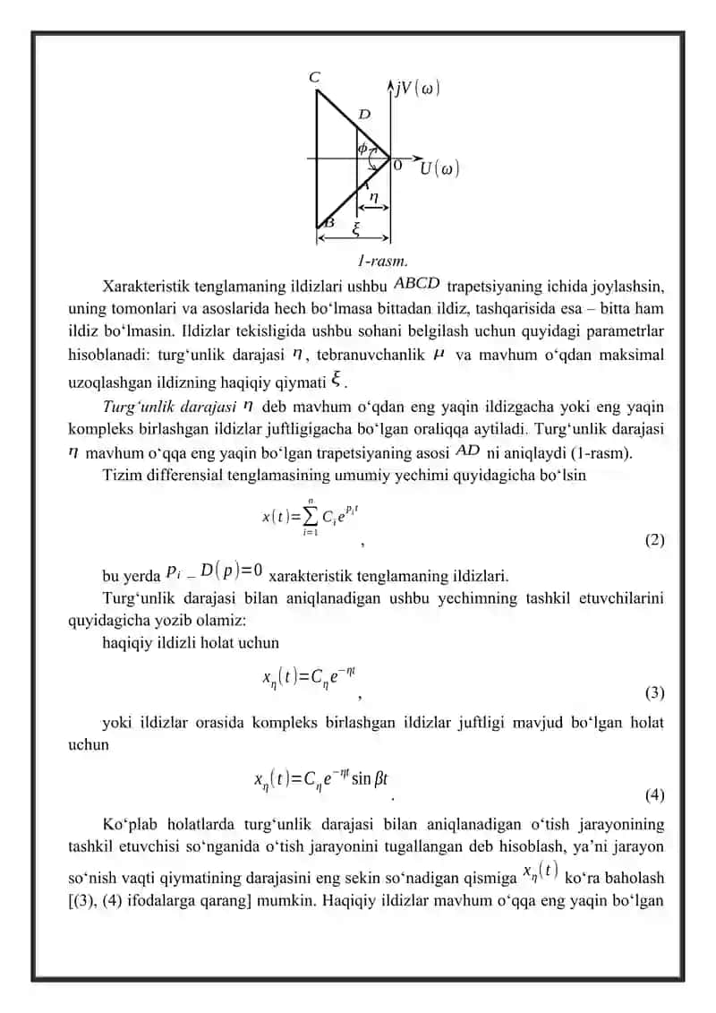Ildizli gadograflar. O ‘tish jarayoni sifatining integral baholari. 2