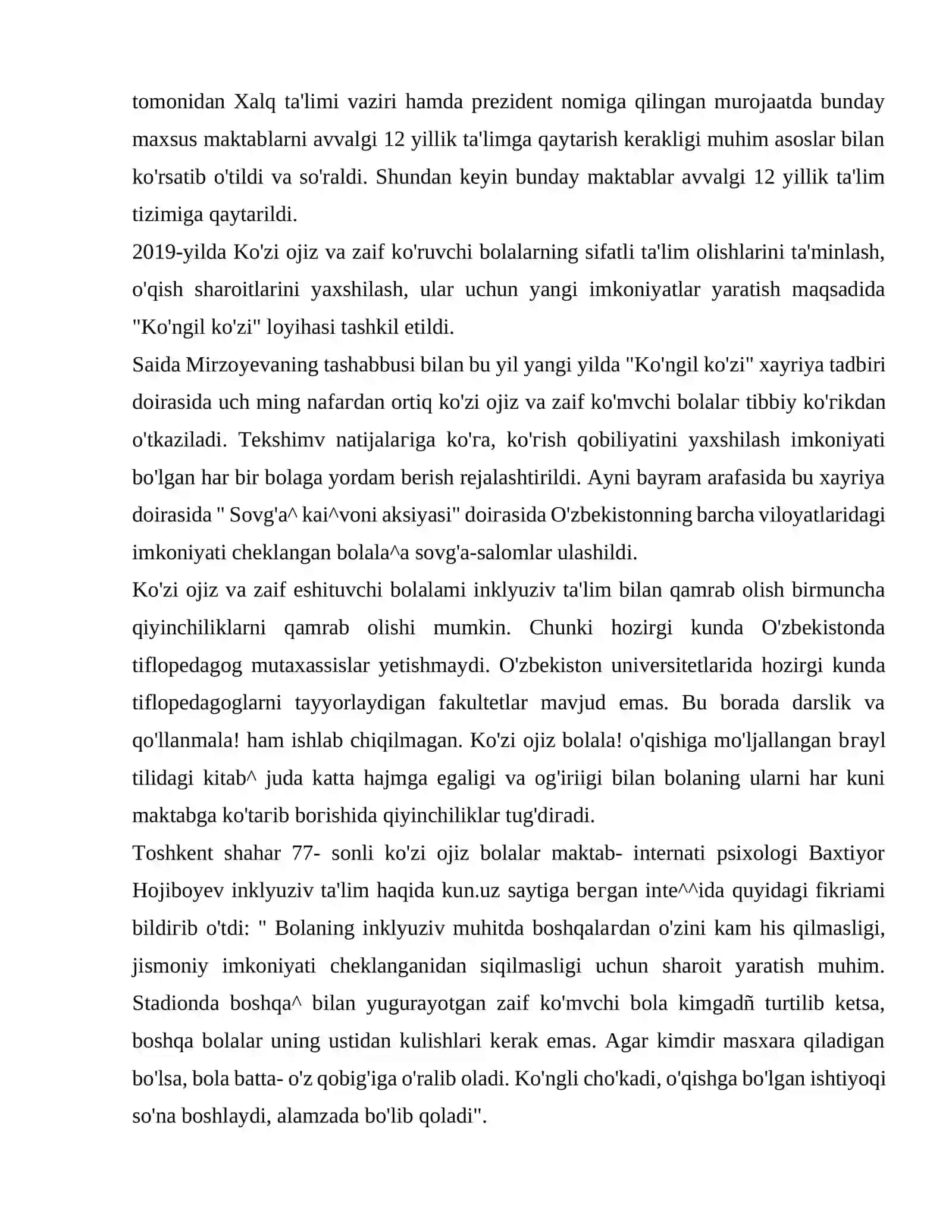 Imkoniyati cheklangan bolalarni inklyuziv ta'lim va tarbiyalash konsepsiyasi 2