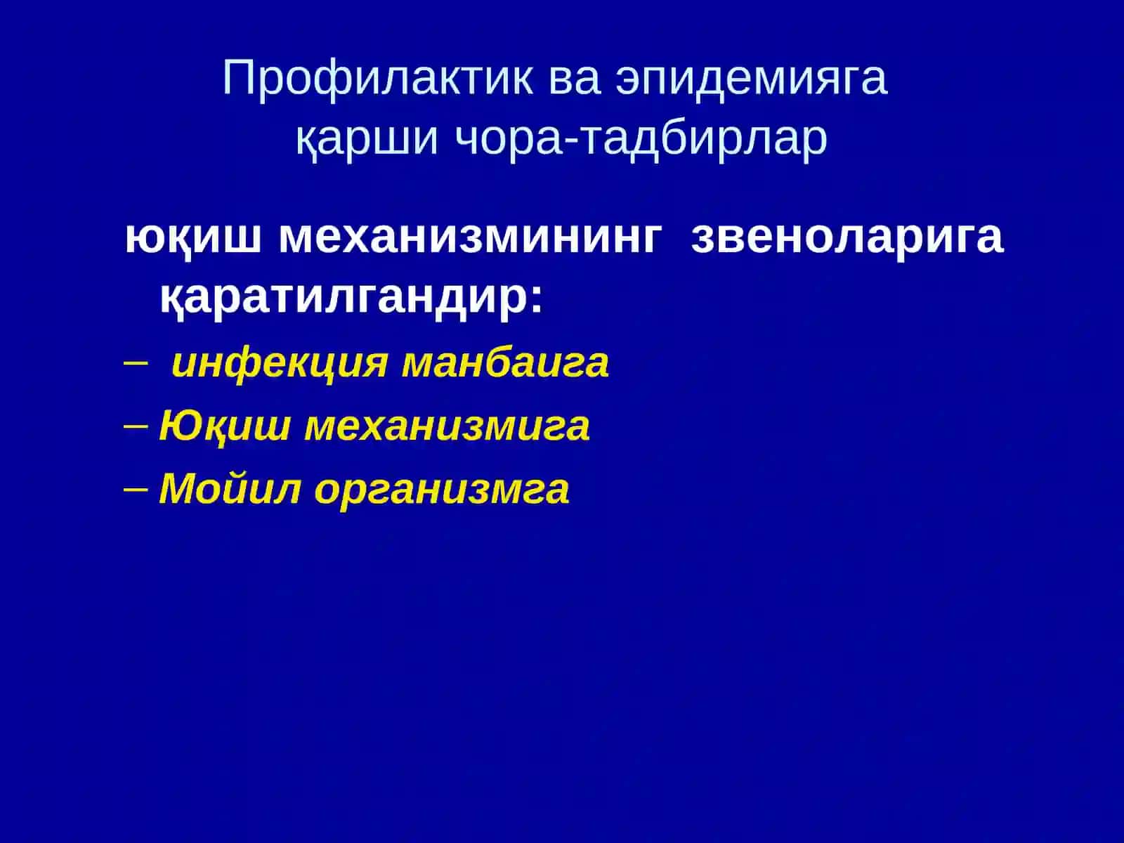 Дезинфекция, дезинсекция, дератизация ва стерилизциянинг юқумли касалликлар олдини олиш 2