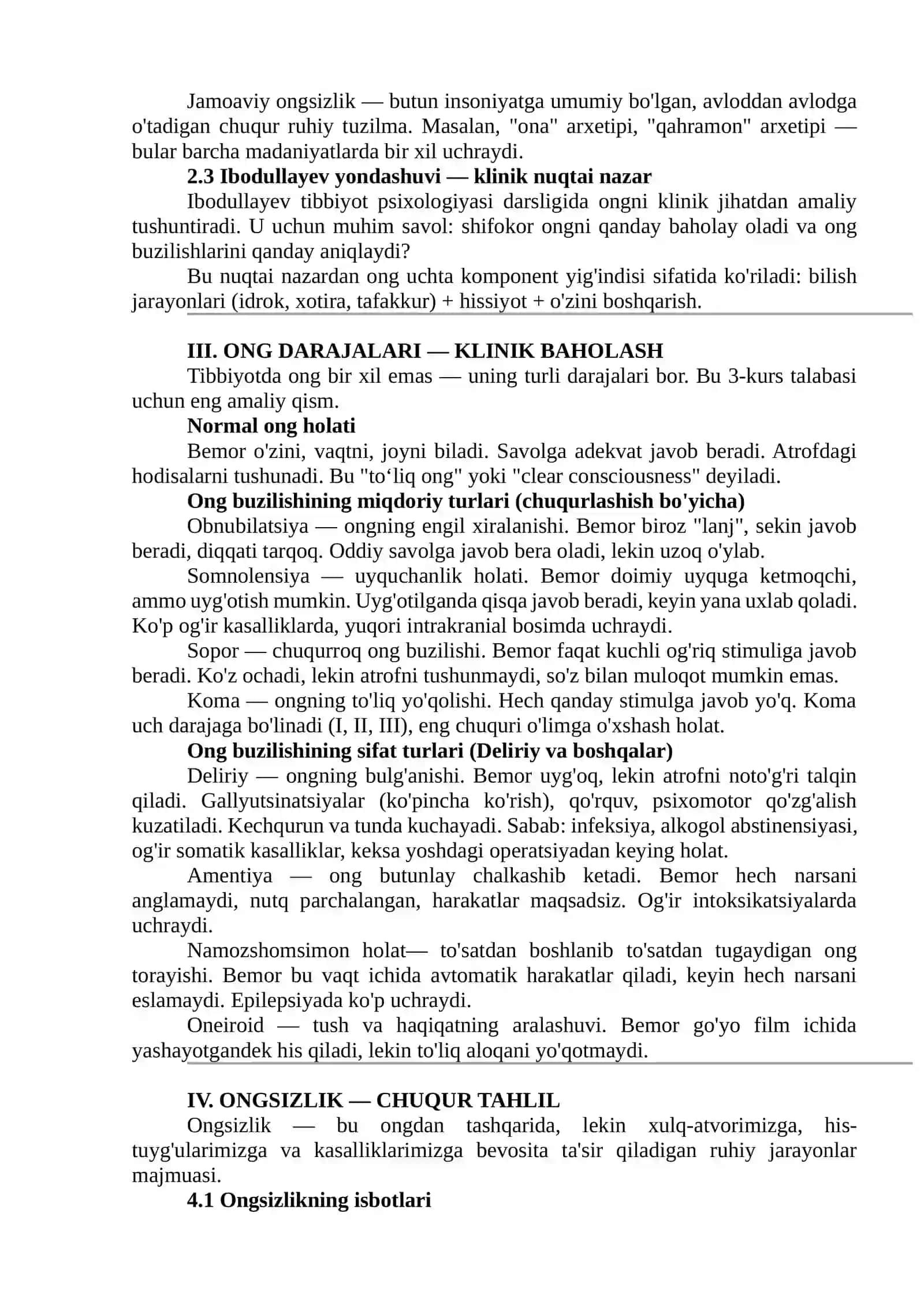 Ong va Ongsizlik 2