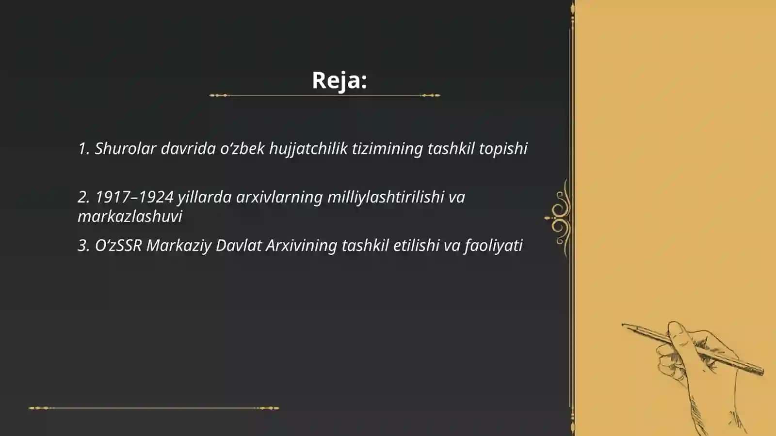 Hujjatchilik tarixi.Shurolar davrida hujjatchilik 2