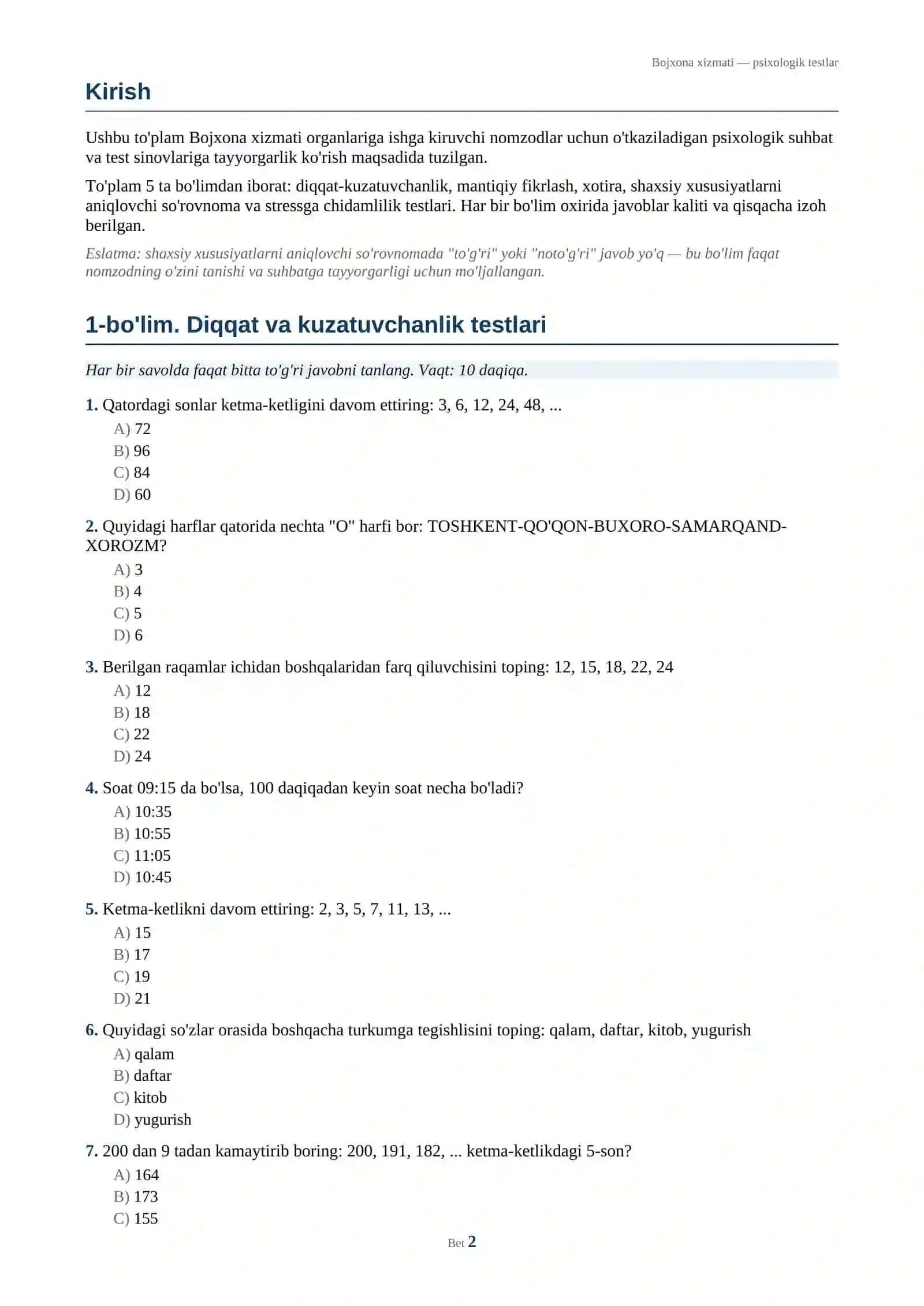 Bojxona xizmatiga kiruvchilar uchun psixologik testlar to'plami (javoblari bilan) 2