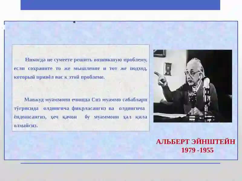 Нафас органлар патологияси семиотикаси. Ўткир бронхитлар 2