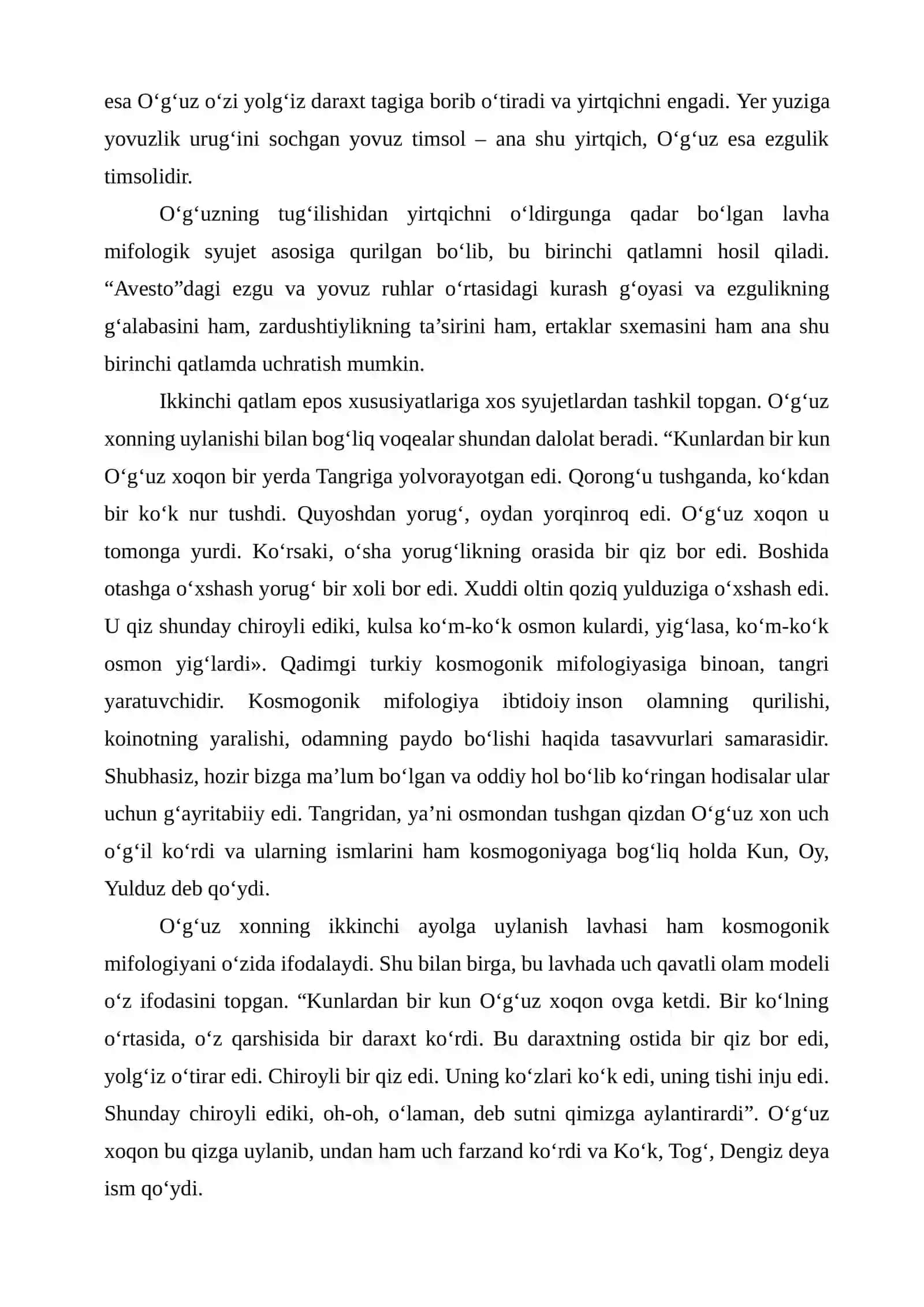 "O‘g‘uznoma" kitobiy eposidagi afsona va rivoyatlar tahlili 2