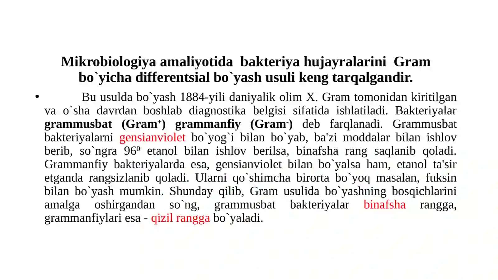 Gram usulida bo'yash 2
