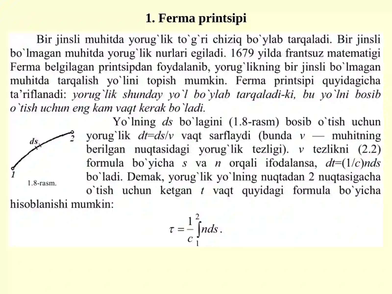 Fеrma printsipiva fotometriya 2