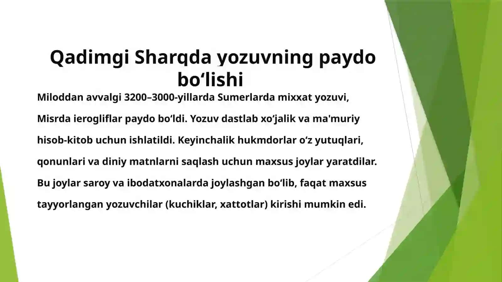 Qadimgi Sharq davlatlaridagi hukmdorlarining kutubxona arxivlari 2