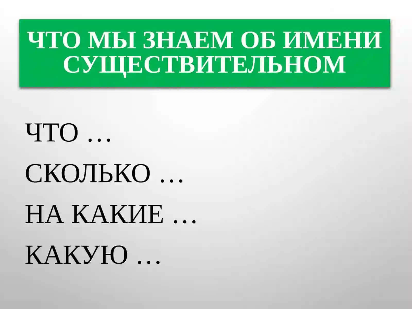ОЧНАЯ ФОРМА ОБУЧЕНИЯ 1 ЭТАП ИСТОРИЯ СТРАН ВОСТОКА(ИСВ)СТУДЕНТ 3 ГРУППЫ 2