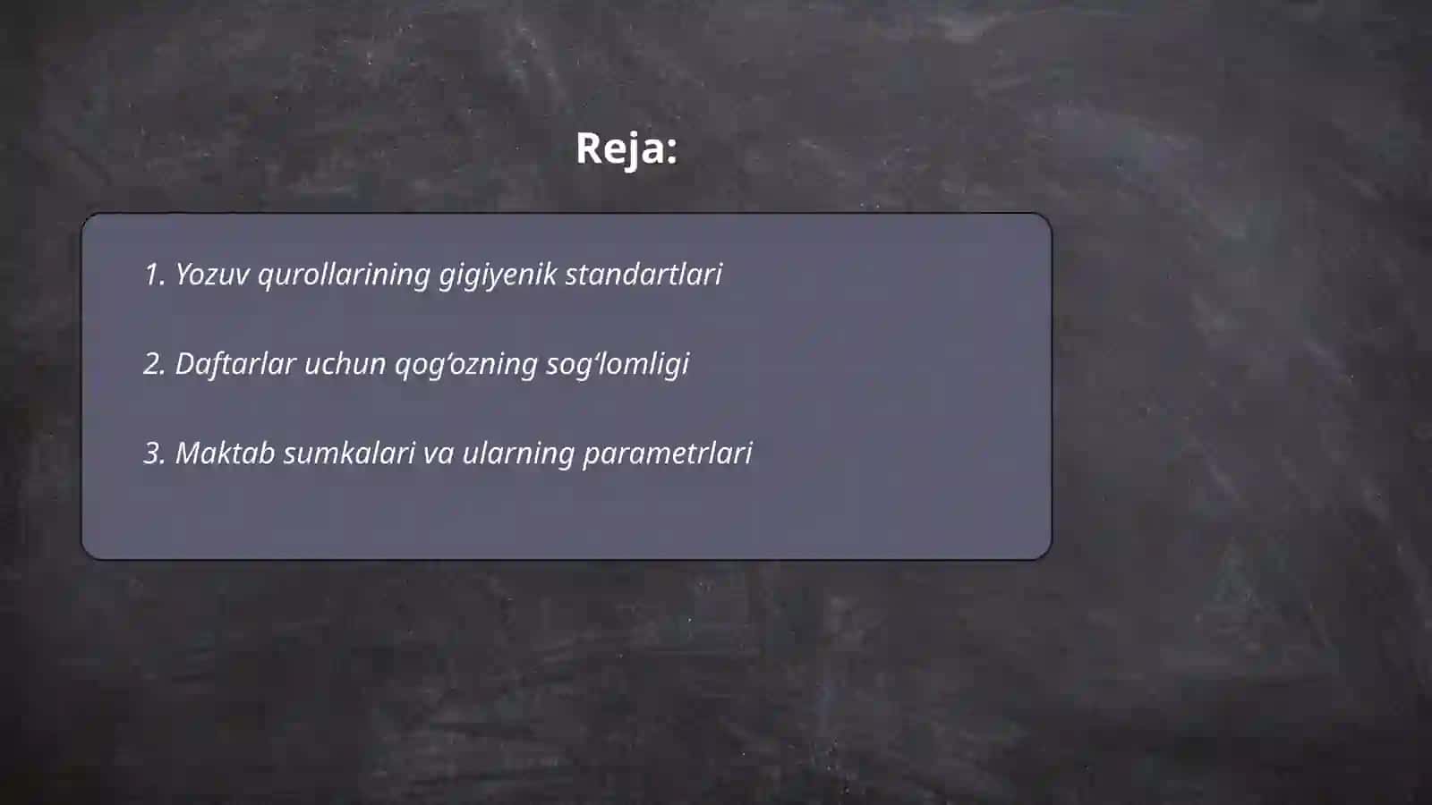 Yozuv qurollarining gigiyenik standartlari 2