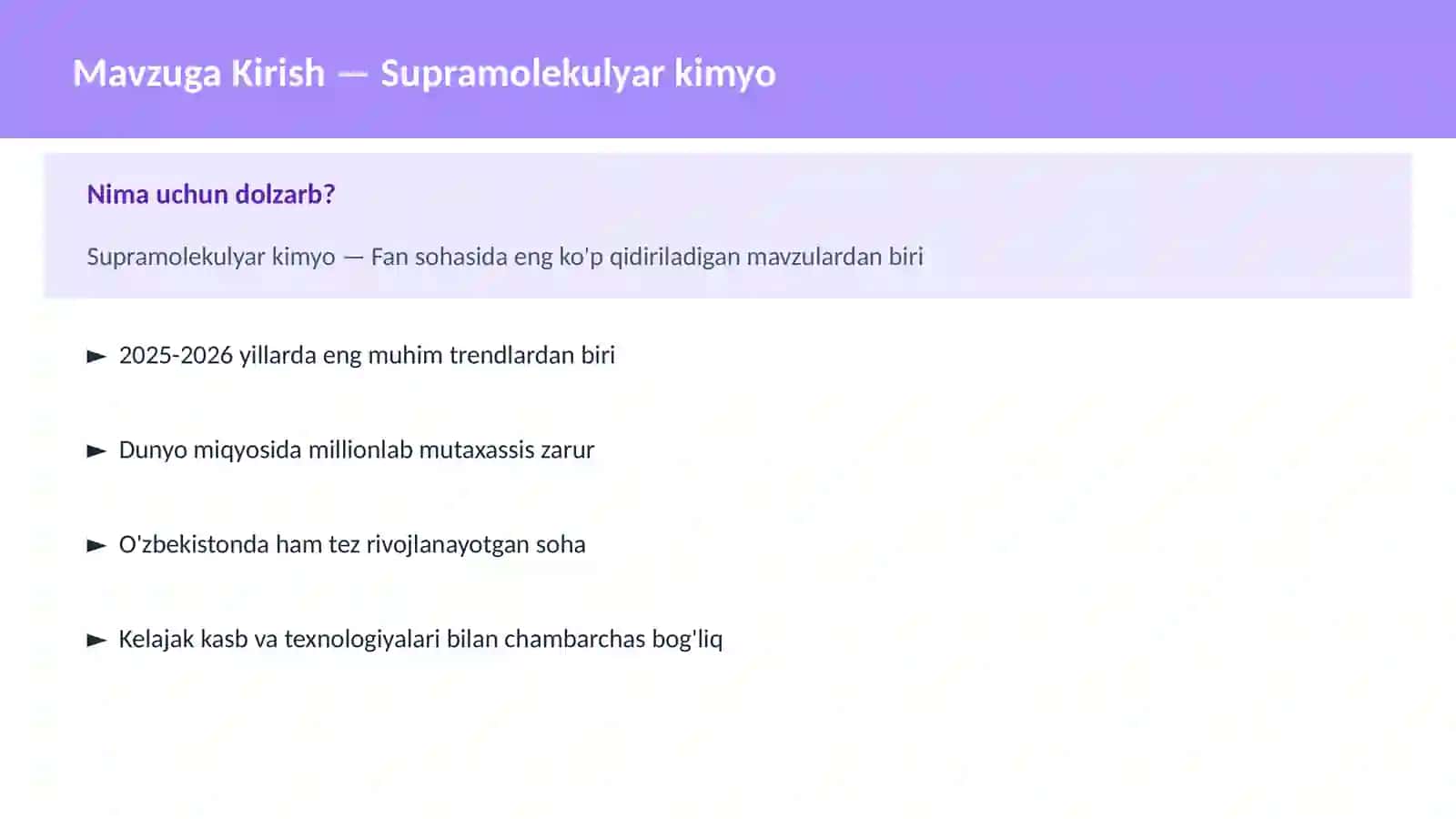 Supramolekulyar kimyo 2