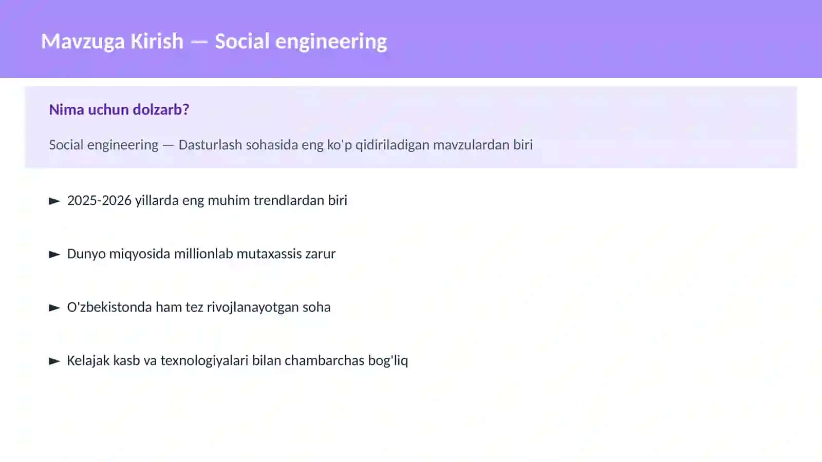 Social engineering 2