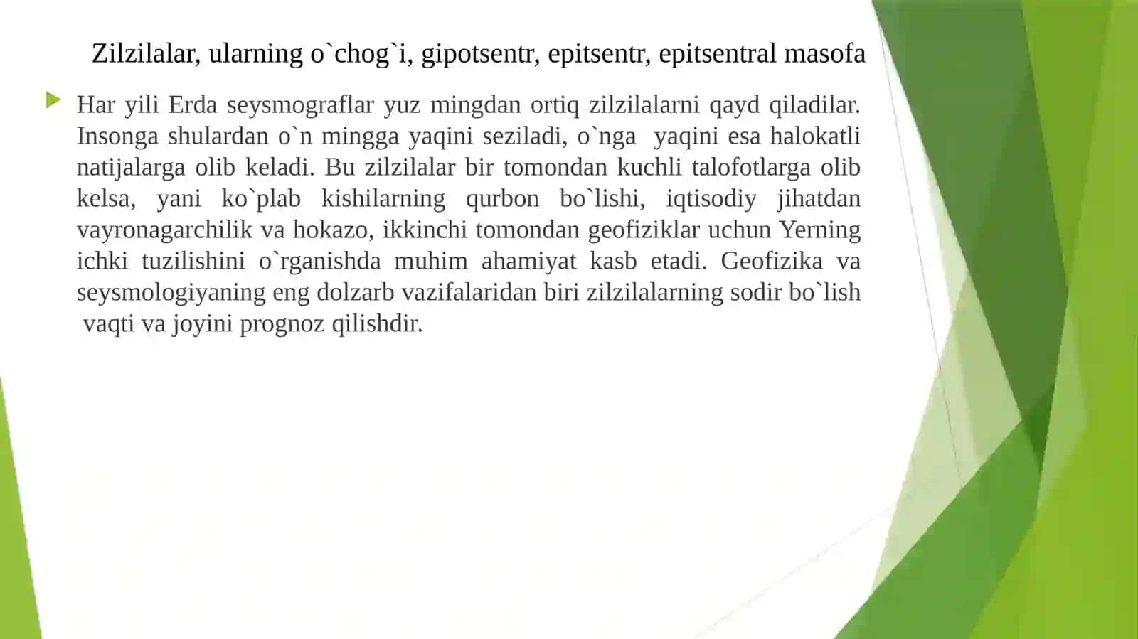 Zilzilalar 2