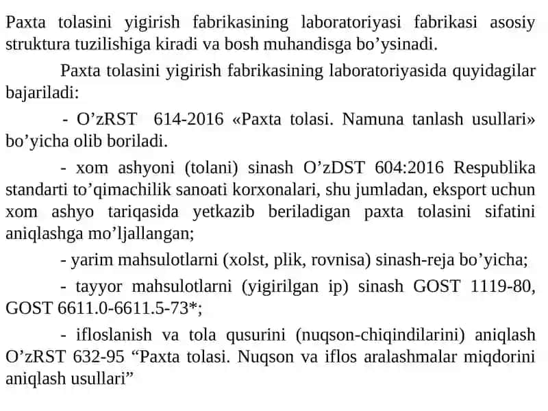 Yig'irish korxonalarida sinov laboratoriyalarining turlari va vazifalari 2