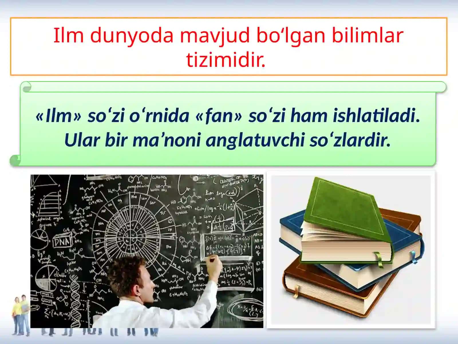 XXI Asr – Ilm-Fan Vataraqqiyot Asri 2