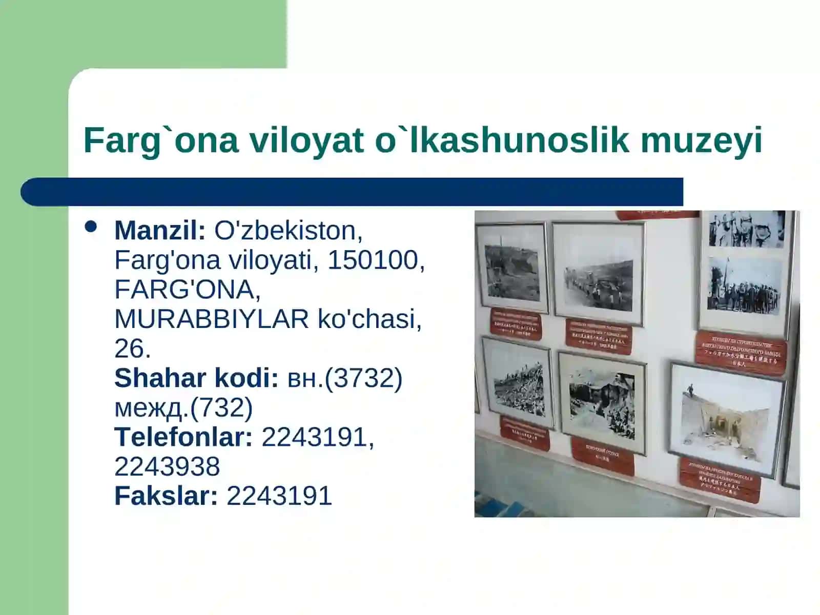 Farg`ona muzeylari 2