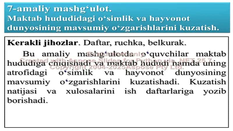 Maktab hududidagi oʻsimlik va hayvonot dunyosining mavsumiy oʻzgarishlarini kuzatish amaliy mashgʻuloti 2