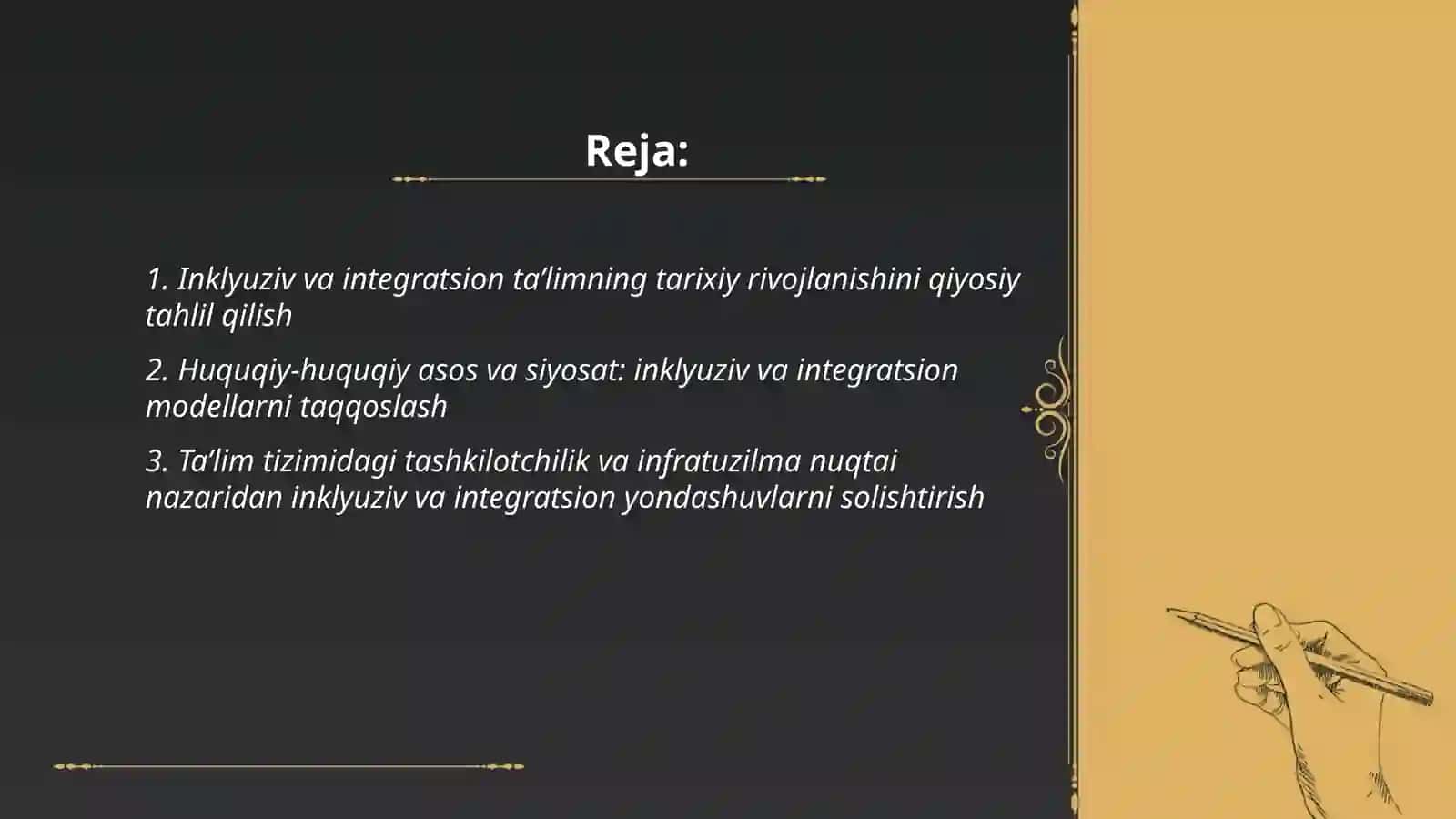 Inklyuziv va integratsion ta’limning qiyosiy tahlili 2