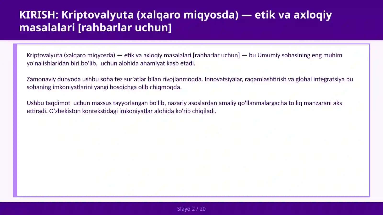 Kriptovalyuta (xalqaro miqyosda) — etik va axloqiy masalalari [rahbarlar uchun] 2