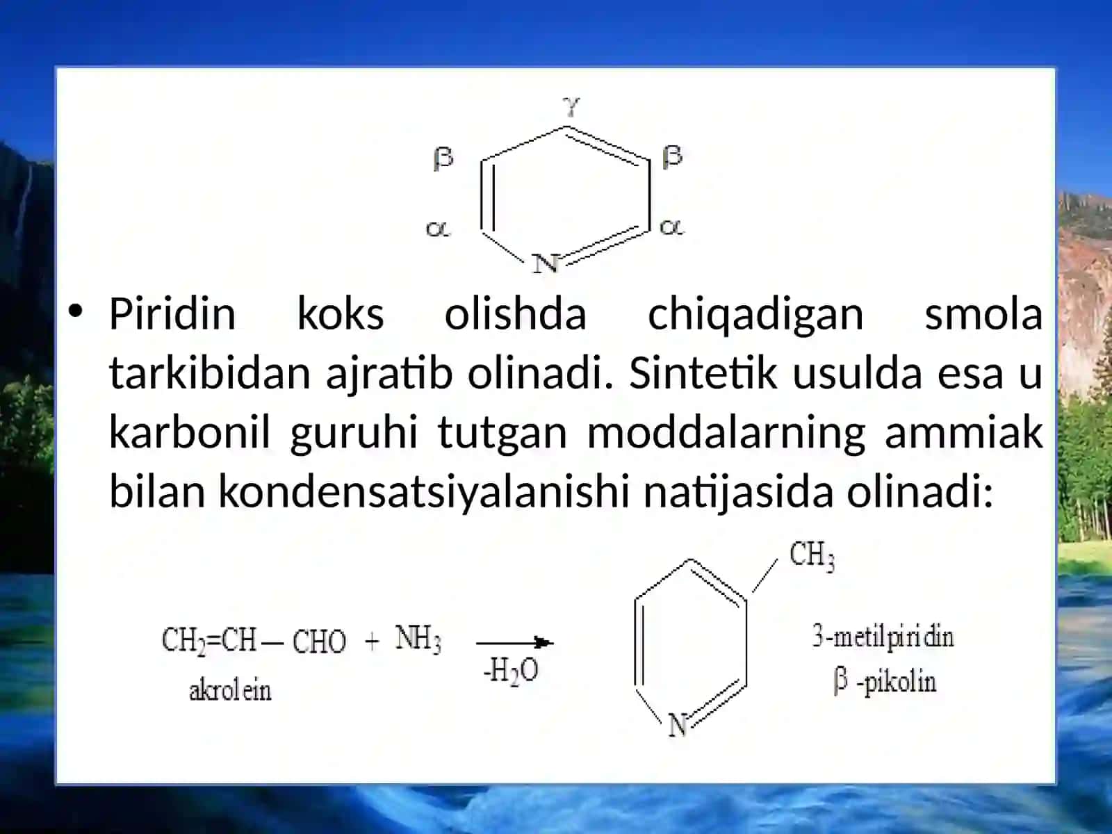 Olti a`zoli geterosiklik birikmalar 2