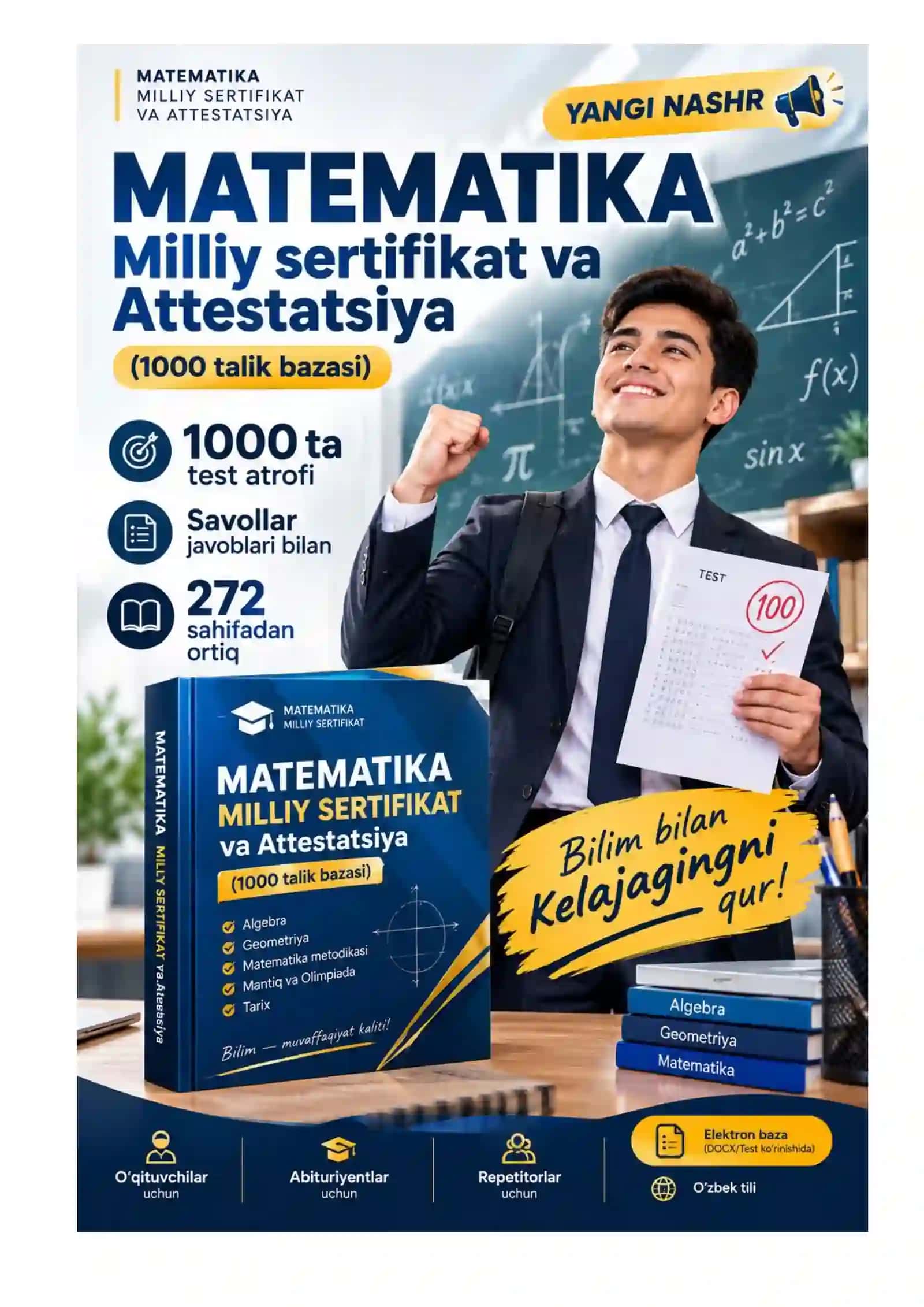 Matematika Milliy sertifikat 2