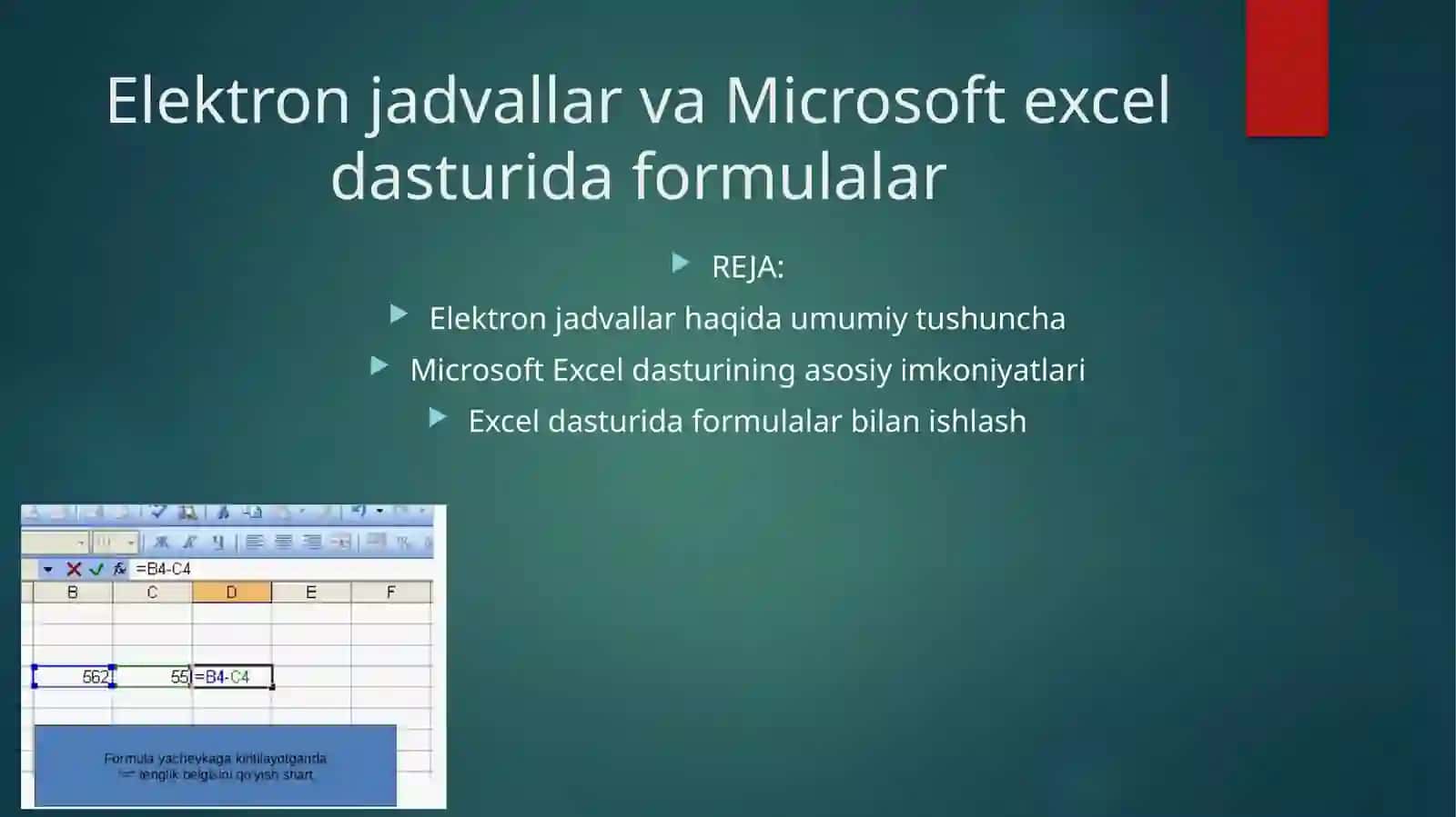 AXBOROT KOMMUNIKATSIYA TEHNOLOGIYALARIEK 11/25 2