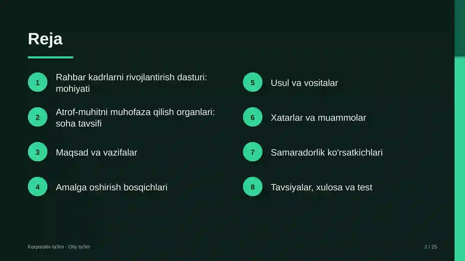 Atrof-muhitni muhofaza qilish organlarida rahbar kadrlarni rivojlantirish dasturi 2