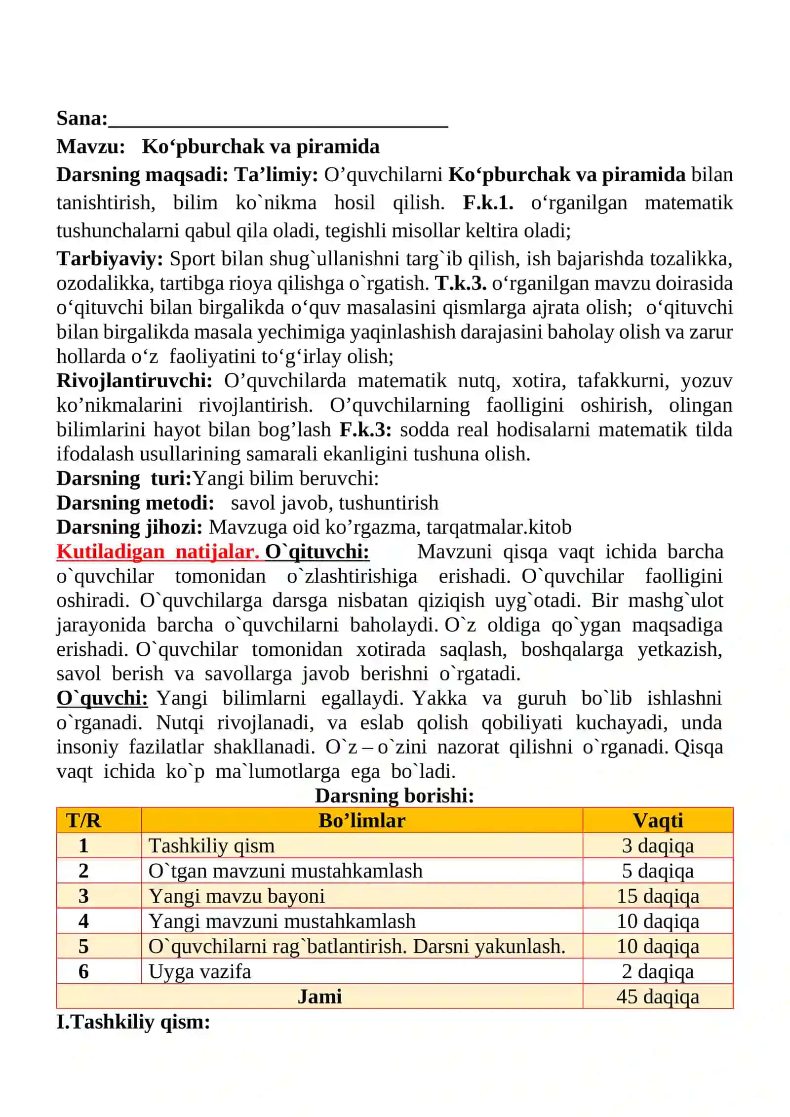 Ko‘pburchak va piramida mavzusida 4-sinf Matematika fanidan dars ishlanmasi 2