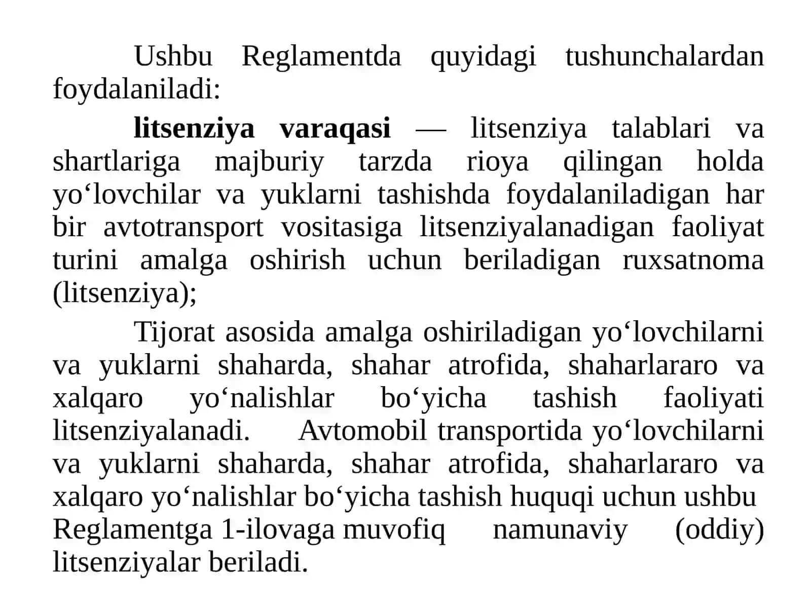 Vazirlar Mahkamasining 2019 yil 30 iyuldagi 636-son 2