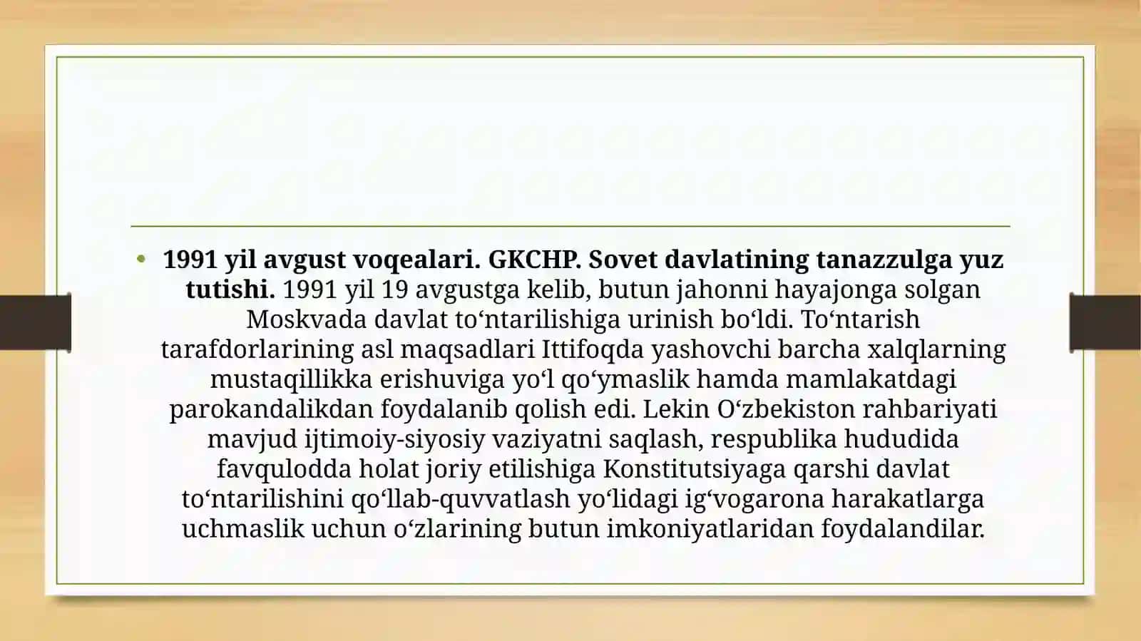 1991-YIL AVGUST VOQEALARI 2