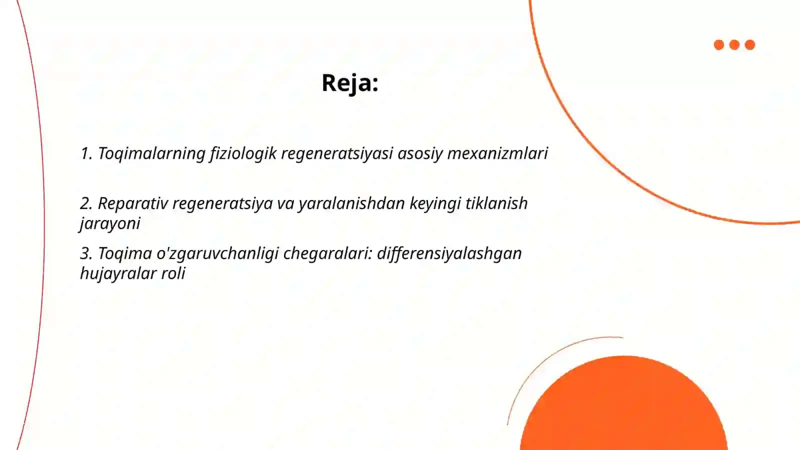 Toqimalarning fiziologik Va reprativ regeneratsiyasi toqimalar ozgaruvchanligi chegaralari 2
