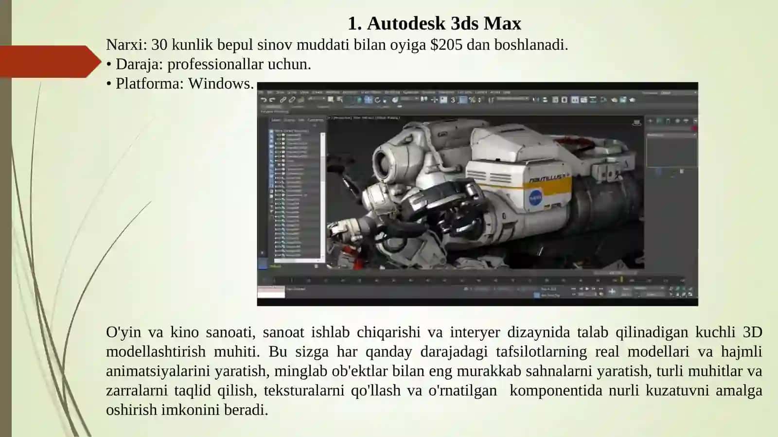 Autodesk 3ds Max 2