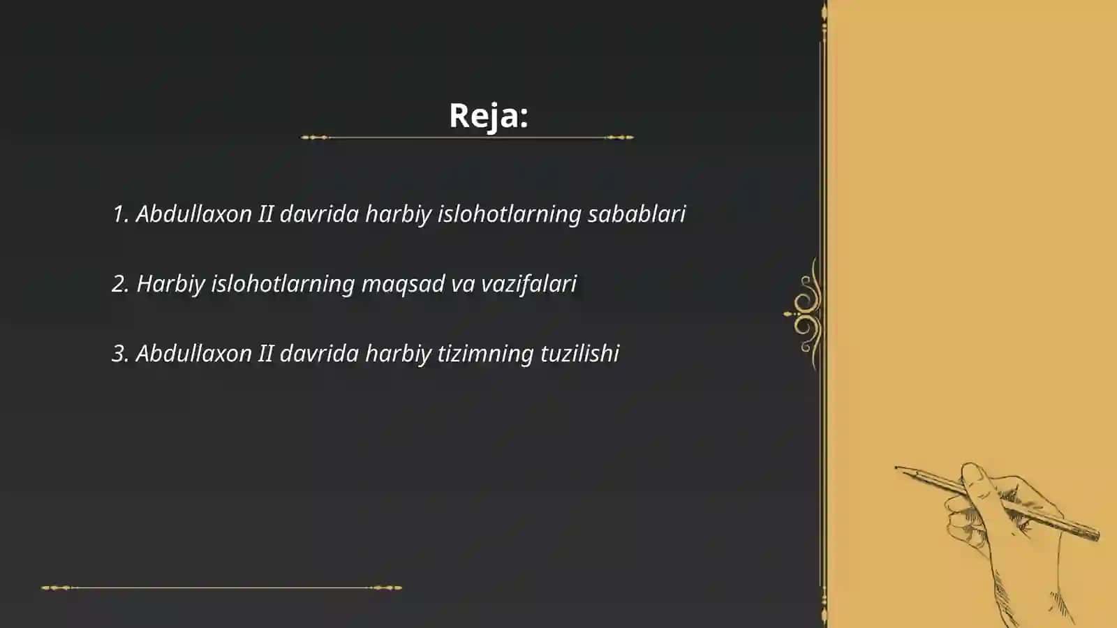 Abdullaxon II davrida harbiy islohotlar 2