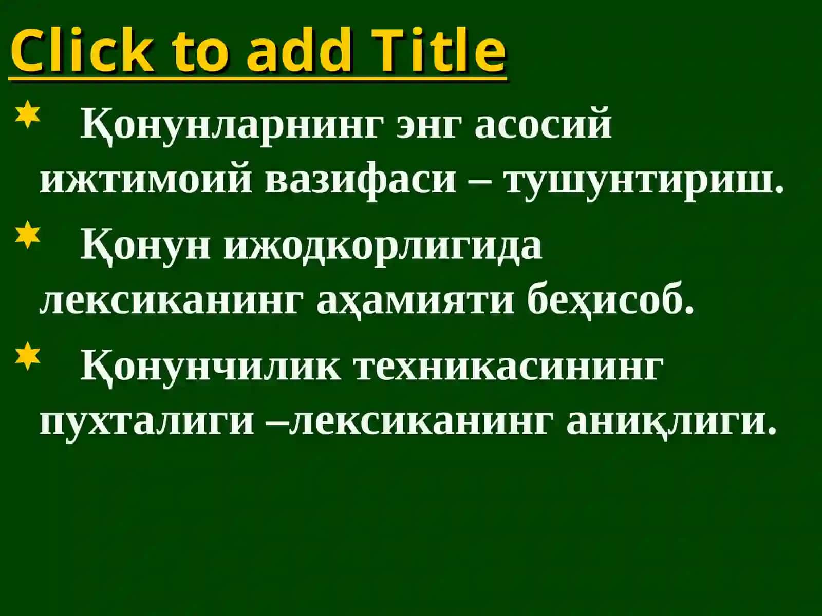 ҲУЖЖАТ ТУРЛАРИ 2