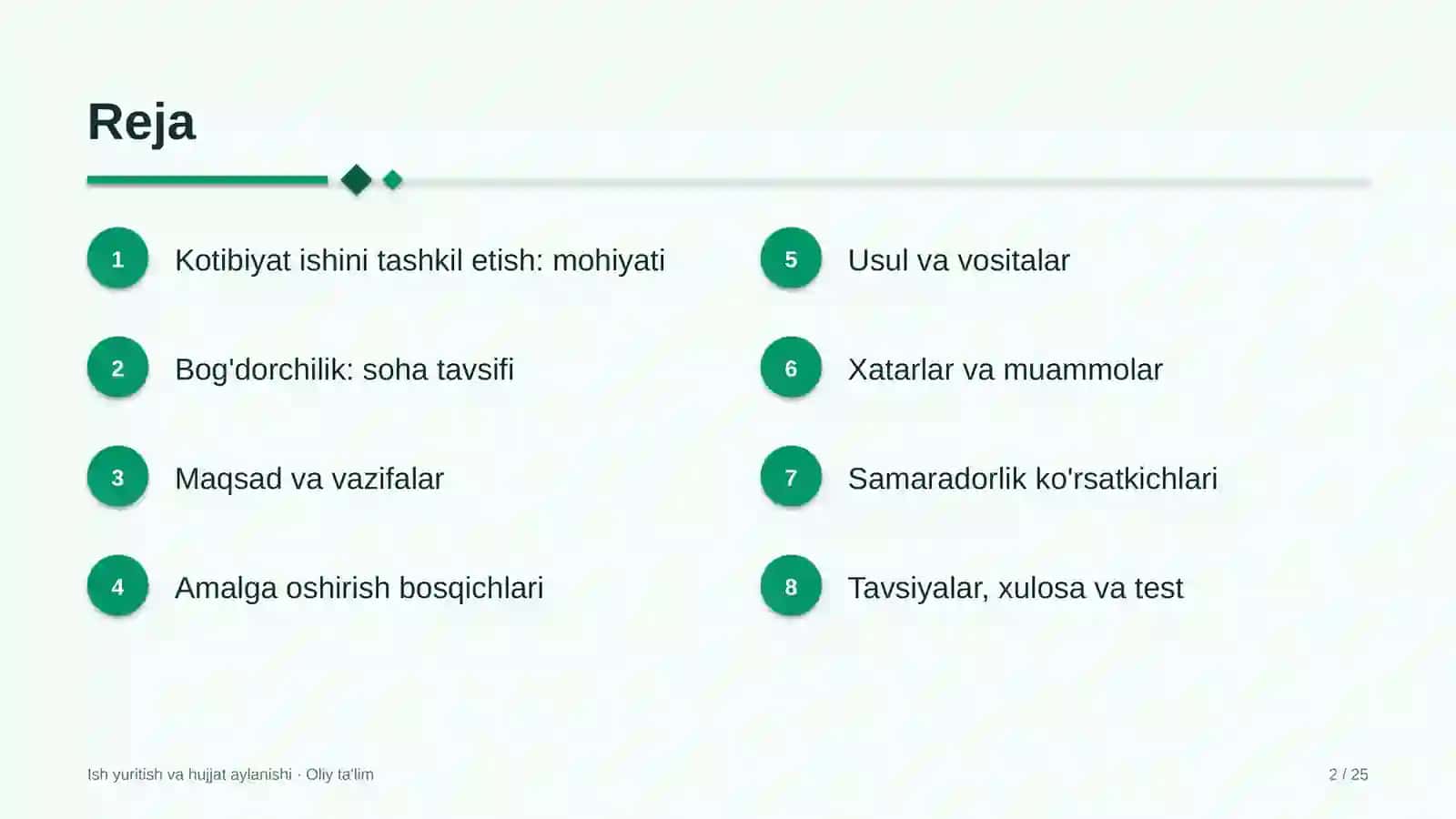 Kotibiyat ishini tashkil etish: mohiyati 2
