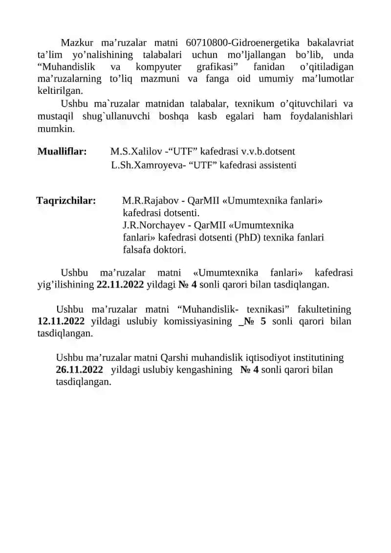 “MUHANDISLIK VA KOMPYUTER GRAFIKASI” fanidan MA’RUZALAR MATNI 2